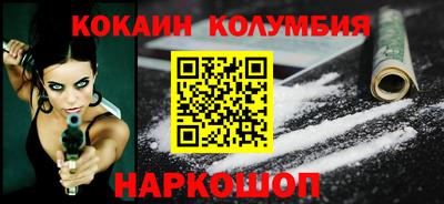 гидропоника Будённовск