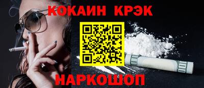 гидропоника Будённовск