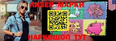 кокаин премиум Бузулук