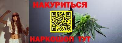стафф Бугуруслан
