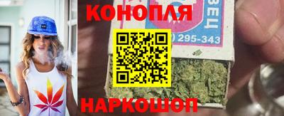 стафф Бугуруслан