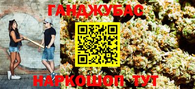 кокаин премиум Бузулук
