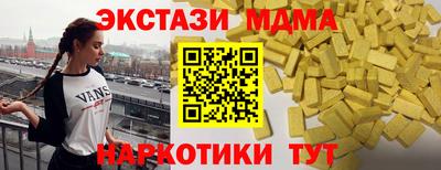 гидропоника Будённовск
