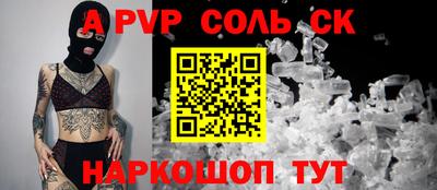 гидропоника Будённовск
