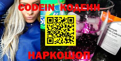 гидропоника Будённовск