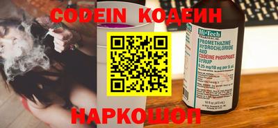 гидропоника Будённовск