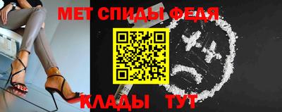 кокаин премиум Бузулук