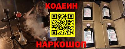 гидропоника Будённовск