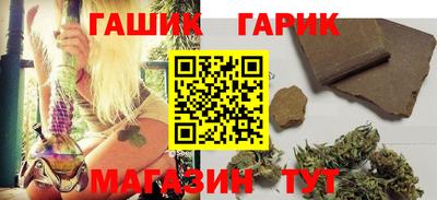 стафф Бугуруслан