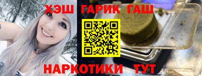 гидропоника Будённовск
