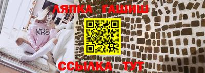 кокаин премиум Бузулук