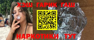 стафф Бугуруслан