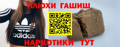 кокаин премиум Бузулук