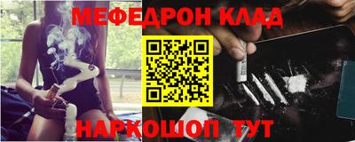 гидропоника Будённовск